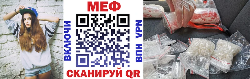 Купить наркотики сайты Выборг A PVP  Конопля  LSD-25  Метамфетамин  Гашиш  АМФ  Меф 