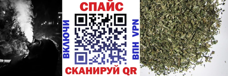 Бутират 1.4BDO  Выборг 