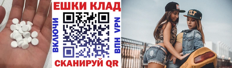 Экстази Punisher  мега зеркало  Выборг  где можно купить наркотик 