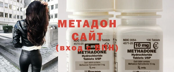 прущий лед Верхний Тагил