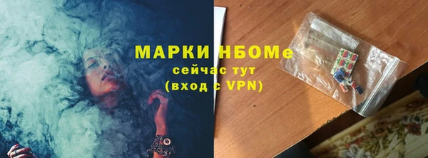 a pvp Верея