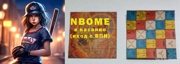 PSILOCYBIN Верхнеуральск