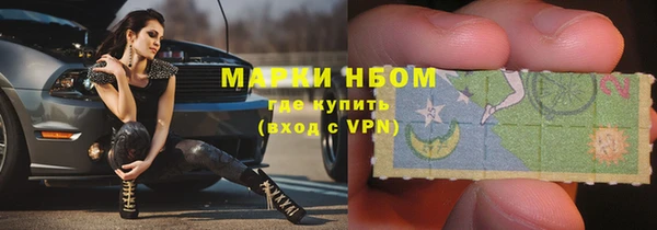 spice Снежинск