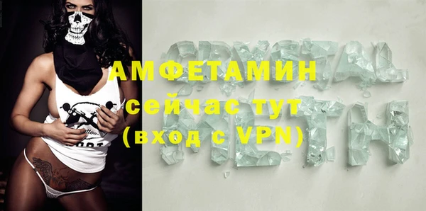 прущий лед Верхний Тагил