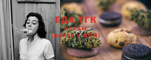 PSILOCYBIN Верхнеуральск
