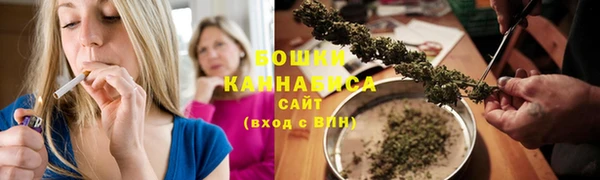 a pvp Верея