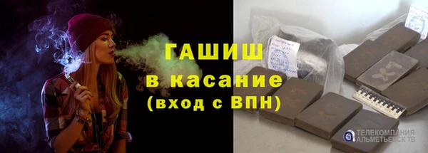 PSILOCYBIN Верхнеуральск