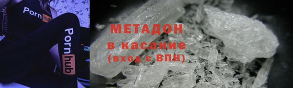 PSILOCYBIN Верхнеуральск