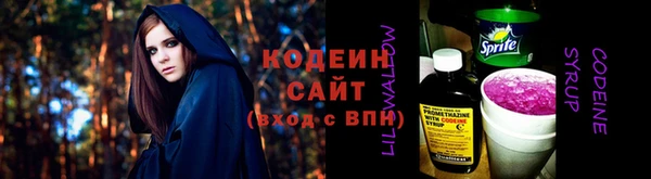 прущий лед Верхний Тагил