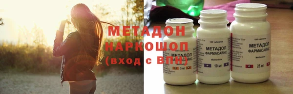 PSILOCYBIN Верхнеуральск