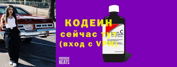 прущий лед Верхний Тагил