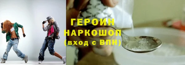 PSILOCYBIN Верхнеуральск
