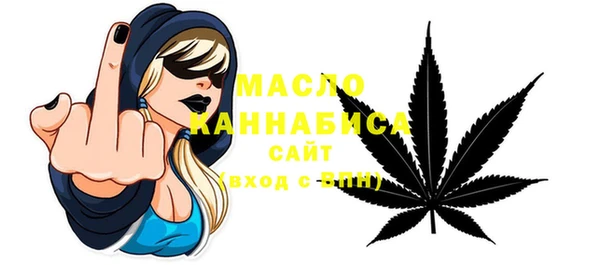 COCAINE Волосово