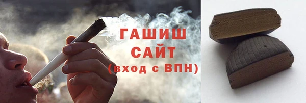 PSILOCYBIN Верхнеуральск