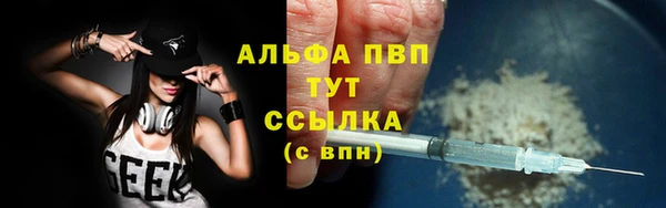 PSILOCYBIN Верхнеуральск