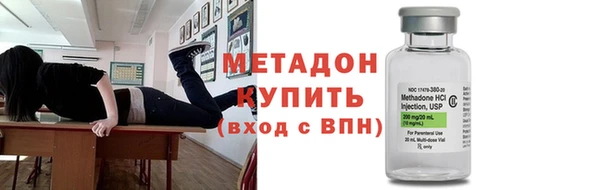 прущий лед Верхний Тагил