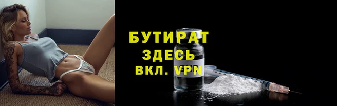 a pvp Верея