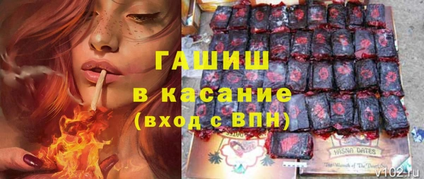 a pvp Верея
