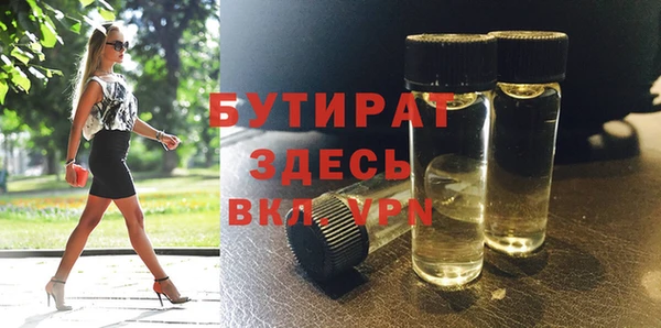прущий лед Верхний Тагил