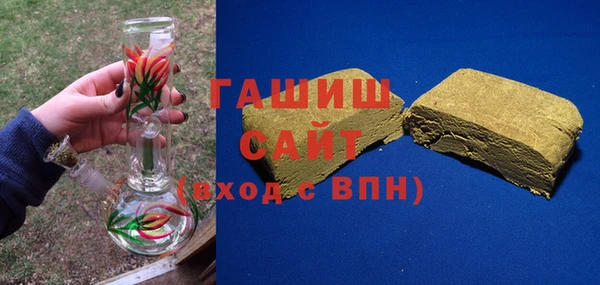 прущий лед Верхний Тагил