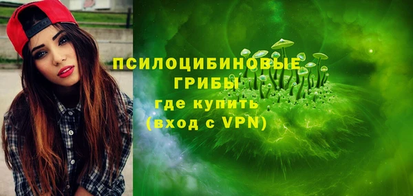 прущий лед Верхний Тагил