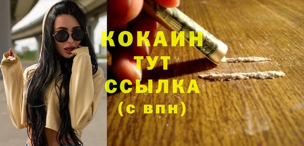 a pvp Верея