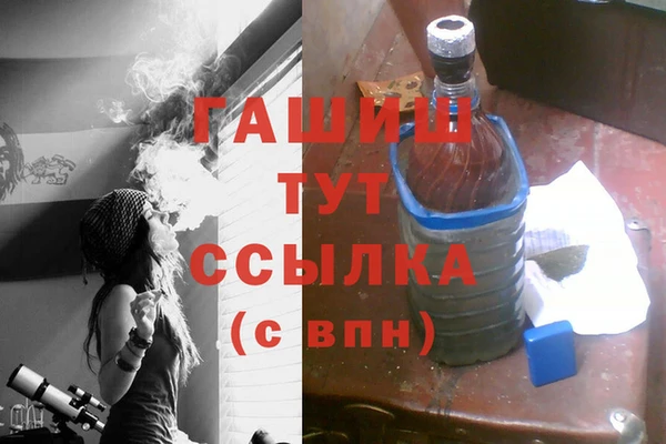 a pvp Верея