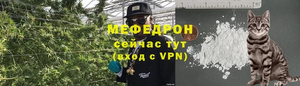 PSILOCYBIN Верхнеуральск