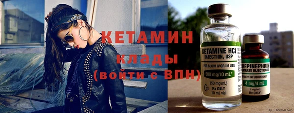 a pvp Верея