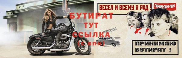 a pvp Верея