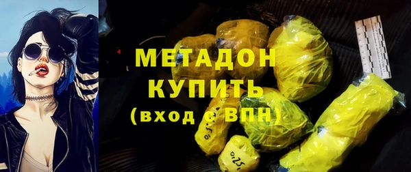 PSILOCYBIN Верхнеуральск