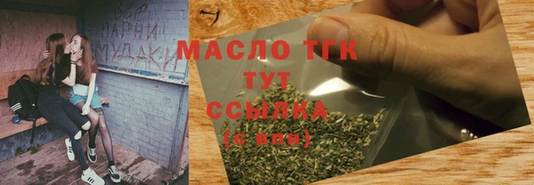 прущий лед Верхний Тагил