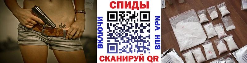 Метамфетамин винт  OMG рабочий сайт  Выборг 