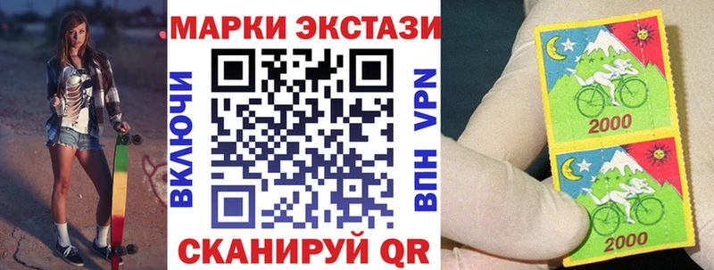 где найти наркотики  Выборг  Марки NBOMe 1,5мг 