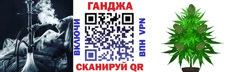 цены   Выборг  Марихуана THC 21% 
